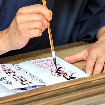 Amazon | (Bridgehappy) 御朱印帳 御城印 集印帳 御朱印 大判